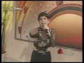 Los Ardiles: Nadie como tú (2008)