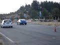 VIZCACHAS