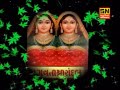 Koyla Vari Harshad Maa ne....( Harshad Mataji Aarti)