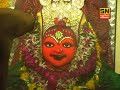 Koyla Vari Harshad Maa ne....( Harshad Mataji Aarti)