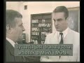 Nocna Zmiana 6/7