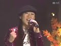 epikhigh - I remember