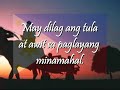Lupang Hinirang