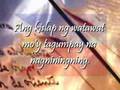 Lupang Hinirang