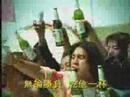 Ken Zhu Beer Commercial 1/3 Ken Zhu Beer Commercial 1/3