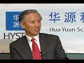 Tan Zhi, CEO Focus Media
