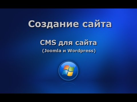 YouTube Трейлер