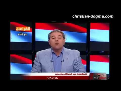 مايوة -