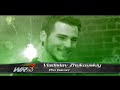 Need For Speed PROSTREET - Every Battle Counts