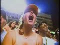 This is Rocky Top