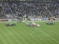 FRANCE-GRECE