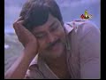 song from aaradhana