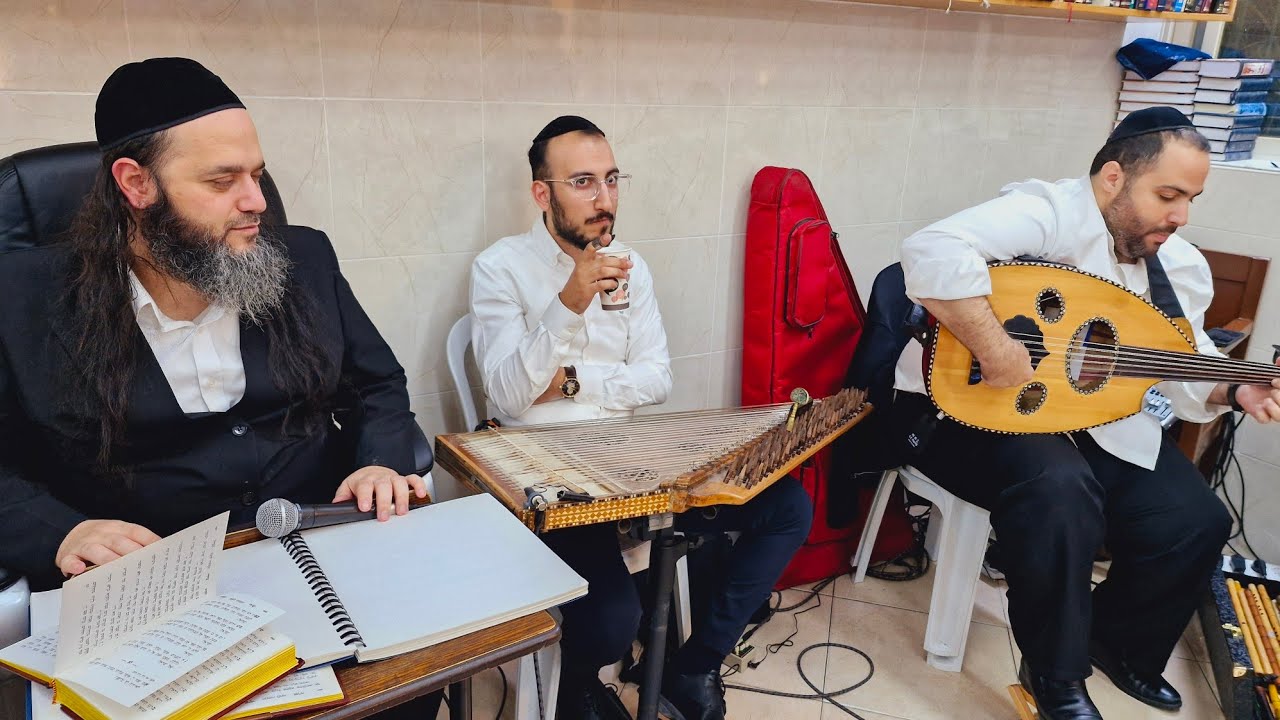 שירת הבקשות בהכ''נ ויאמר אברהם לעדת הג'רמוקלים החזן חיים ג'רבי *מבל פרקאת אלנור תשפ''ו פ' תולדות