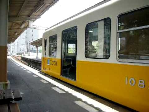 琴電1080系　高松築港発車
