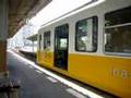 琴電1080系 高松築港発車