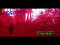 JKT Fanfilm calculateur de force