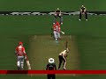 IPL Cricket  Pc game