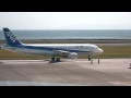 ANA194便 エアバスA320 ボーディング@大分空港