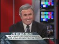 Dan Abrams Teacher Sexual Misconduct - Thumb #3