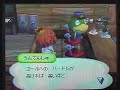 おいでよ どうぶつの森動画
