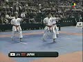 WKF World Karate Championships 04 Team Kata WKF World Karate Championships 04 Team Kata