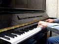 The romance - Yuhki Kuramoto