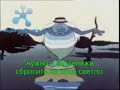 ivan-ml-dek-join-z-bain-polska-wersja-.html