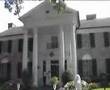 visit Graceland