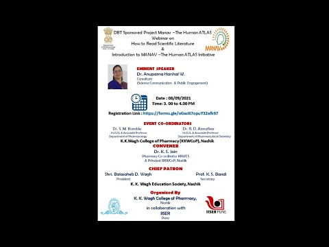 K. K. Wagh College of Pharmacy Nashik General video thumbnail 5