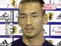 2002WC朝日新聞による中田英寿引退捏造記事インタビュー（中田マジ怒り）　目覚ましテレビ