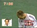 2002WC朝日新聞による中田英寿引退捏造記事インタビュー（中田マジ怒り）　目覚ましテレビ