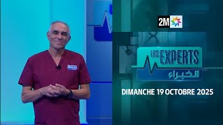 Les experts : Dimanche 19 Octobre 2025