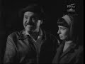 El Camino de los Espantos Parte 5 de 9