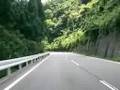 [車載動画](2/3)やまびこロード（ひるがの高原）