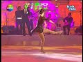 Katarina Witt Mirkelam Katarina Witt Mirkelam