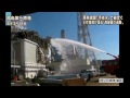 汚染水で被爆 原発建屋、元作業員が語る高線量の過酷 被爆