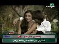 arabic music video