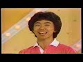 お笑いスター誕生!!　－とんねるず登場－