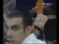 מרן הרב עובדיה יוסף שליט''א מורה על ביטול חופשת בין הזמנים