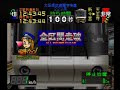 ???go? pro1?????????????????? ???go? pro1??????????????????