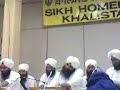 Bhai Niranjan Singh Jee Jawaddi Kalan |9| Bhai Niranjan Singh Jee Jawaddi Kalan |9|