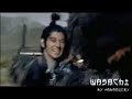 Hyakkimaru - Wadachi MV