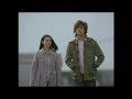 KAT-TUN DOCOMO CM ???????? akanishi jin dokomo yasashii KAT-TUN DOCOMO CM ???????? akanishi jin dokomo yasashii