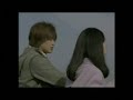 KAT-TUN DOCOMO CM 「優しい未来篇」 akanishi jin dokomo yasashii