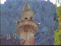 Kemaliye Ko�an ?elalesi Kad?g�l� ve Zincirlikaya