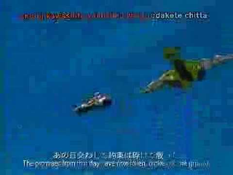 Eureka 7 intro 1