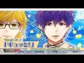 【Rejet】全力少年達のおうた 2時間目❤ 1年生ユニット「ヤングスワロゥ」MV 山下大輝