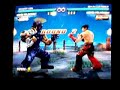 9. Sektor (Hei) vs. Sinbiotch (J-5) vs. Unholy (DJ, Jin)