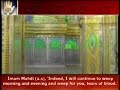 salam-to-our-imam-ah