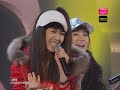 Wonder Girls - yibabo [071206]